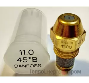 Форсунка Danfoss 10.00 Usgal/h 45° B (37.7 kg/h) 10,0