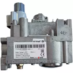 Газорегуляторний блок V4600A для газових пальників Ermaf арт. 50310046