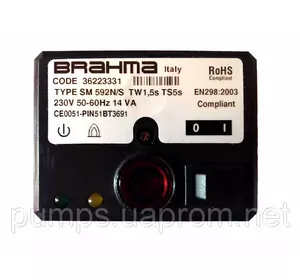 Автомат горіння Brahma SM 152N.2 CODE 24283965