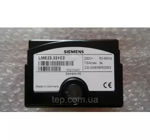 Siemens LME 23.331 C2