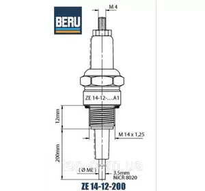 Свеча ( электрод, зонд ) Beru ZE 14-12-200 A1