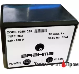 Детектор полум'я Brahma RE3 Code 10801025. Аналог Siemens LFE10