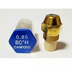 Форсунка Danfoss OD 0.85 Usgal/h 80° H (3.31 kg/h) 0,85