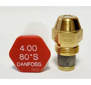 Форсунка Danfoss 4.00 Usgal/h 80° S (14.2 kg/h) 4,0