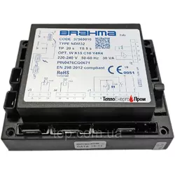 BRAHMA NDM32 CODE 37565010 (DM32 CODE 37565000)