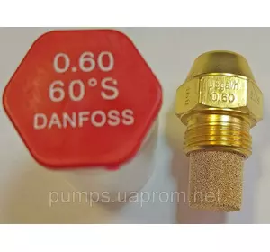 Форсунка Danfoss OD 0.6 Usgal/h 60° S (2.37 kg/h) 0,60