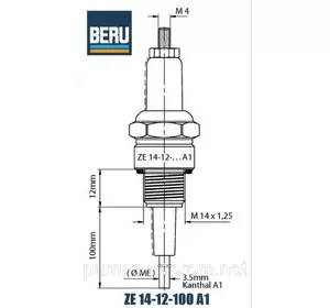 Свіча ( електрод, зонд ) Beru ZE 14-12-100 A1