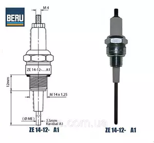 Свеча ( электрод, зонд ) Beru ZE 14-12-600 A1 600мм