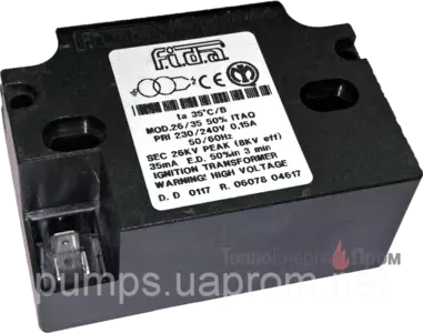 Запасні частини до пальником Giersch RG20 Запасні частини до пальником Giersch RG20